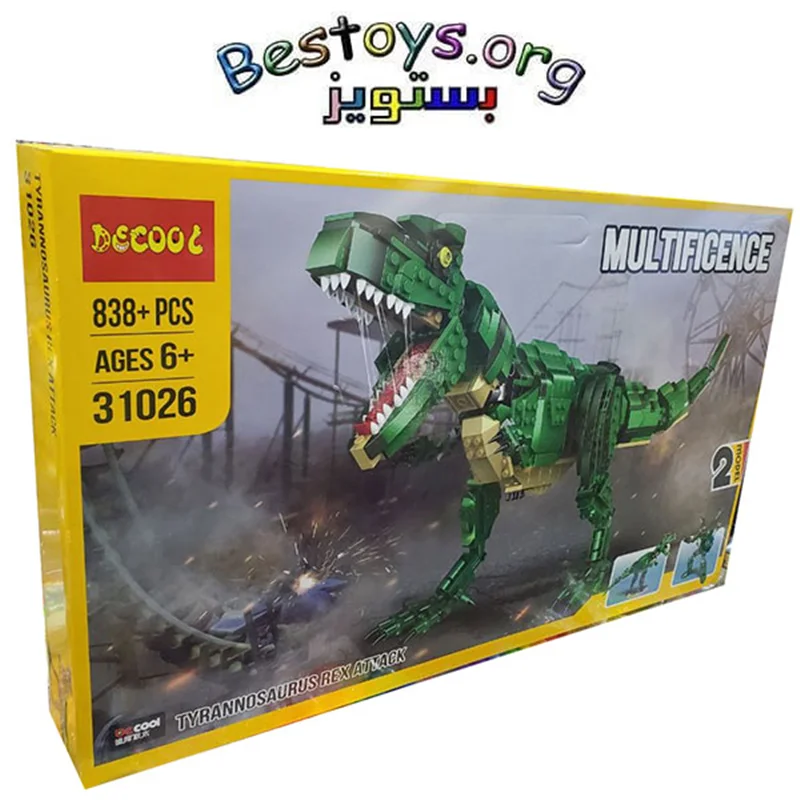 ساختنی دیکول مدل T-Rex Attack کد 31026