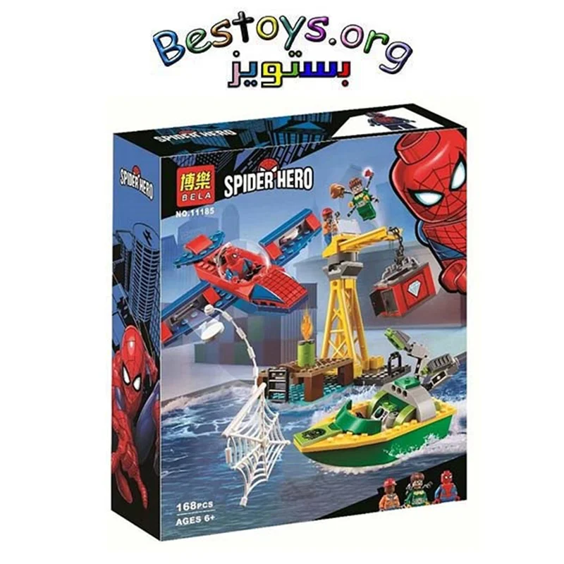 ساختنی بلا مدل Spider Hero کد ۱۱۱۸۵