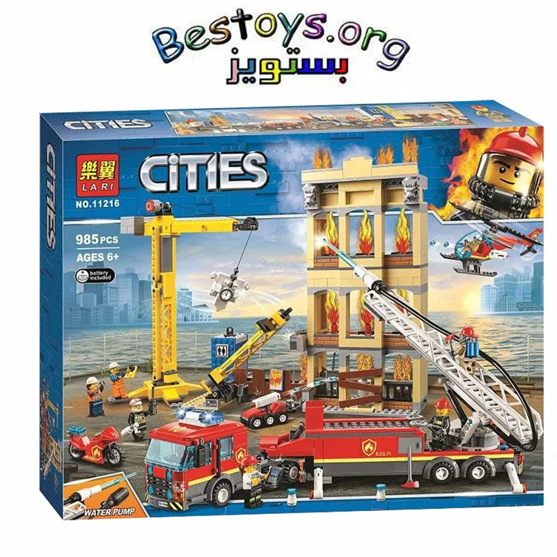 ساختنی لاری مدل Cities کد 11216