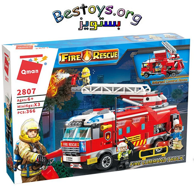 ساختنی کیومن مدل Fire Rescue کد 2807