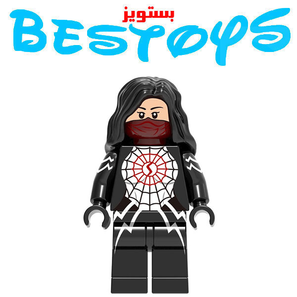 ساختنی آدمک فله مدل سیلک