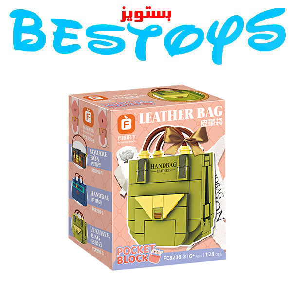 ساختنی اف مدل Leather Bag کد 82963