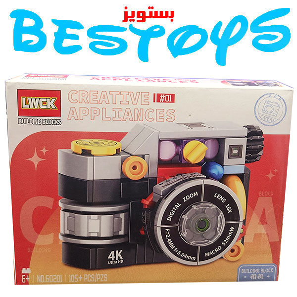 ساختنی ال وای مدل دوربین عکاسی