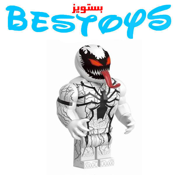 ساختنی آدمک فله مدل آنتی ونوم کد 0279