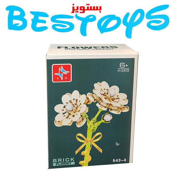 ساختنی ال ایکس مدل Flower کد 5434