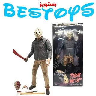 فیگور نکا مدل Jason ارتفاع 50 سانتی متر