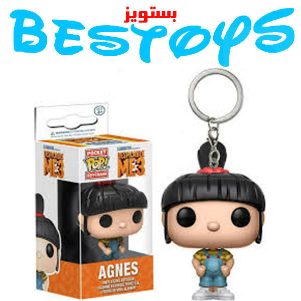 جاسوویچی فانکوپاپ اورجینال مدل Agnes