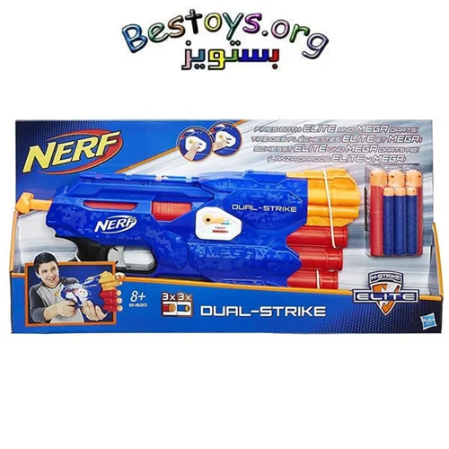 تفنگ اسباب بازی هاسبرو مدل Nerf کد 4619