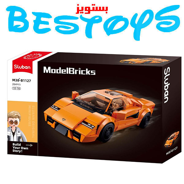 ساختنی اسلوبان مدل Famous Car کد 1127