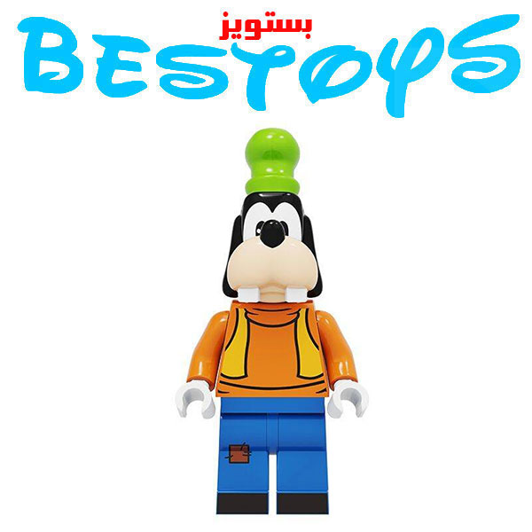 ساختنی آدمک فله مدل گوفی