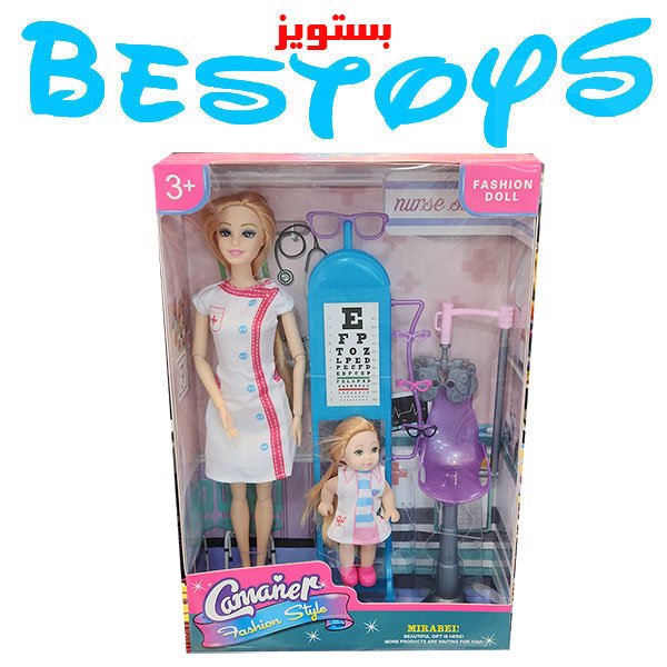 عروسک دخترانه مشاغل کد 2003