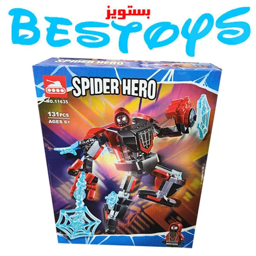 ساختنی مدل Spider Hero کد 10635