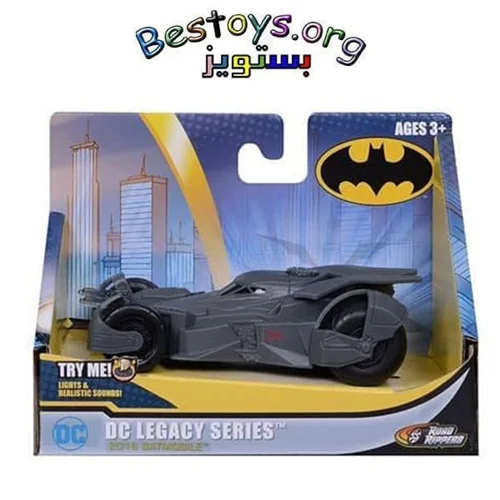 ماشین اسباب بازی مدل Batman کد 1