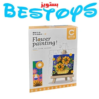 ساختنی مدل Flower Painting کد 7210