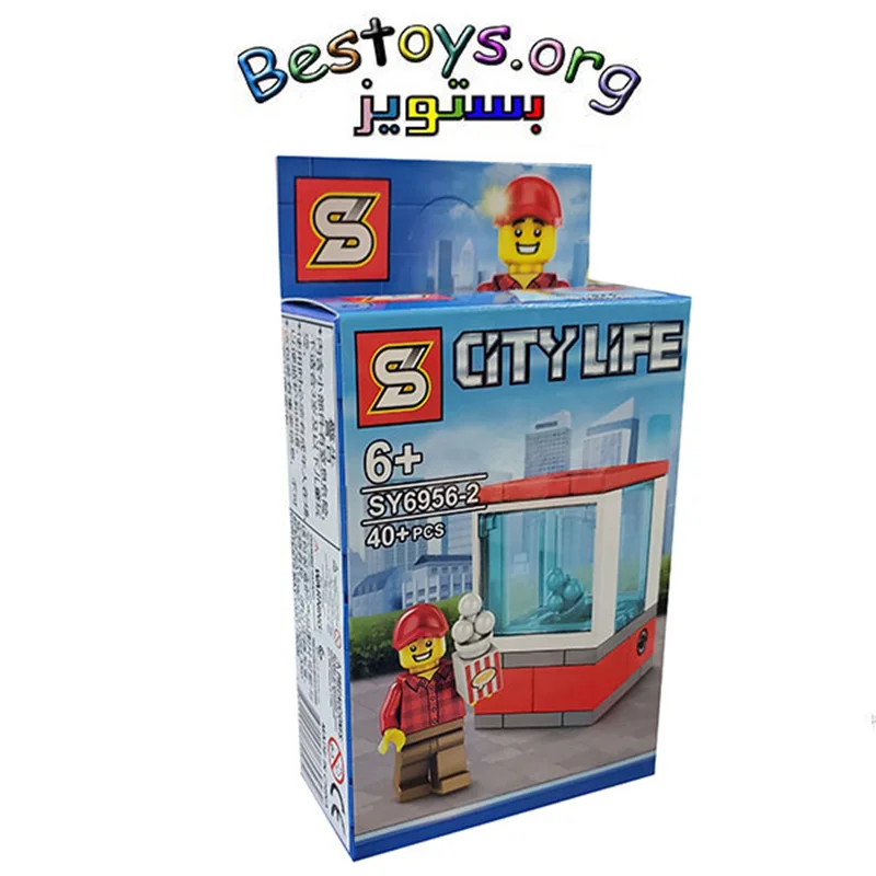 ساختنی اس وای مدل City Lifte کد 69562