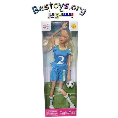 عروسک دفا لوسی مدل Soccer کد 2