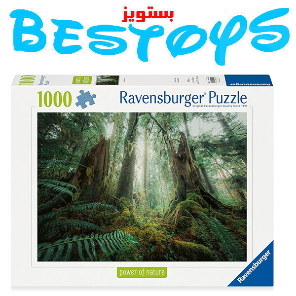 پازل 1000 تکه راونزبرگر مدل Woods کد 12000292