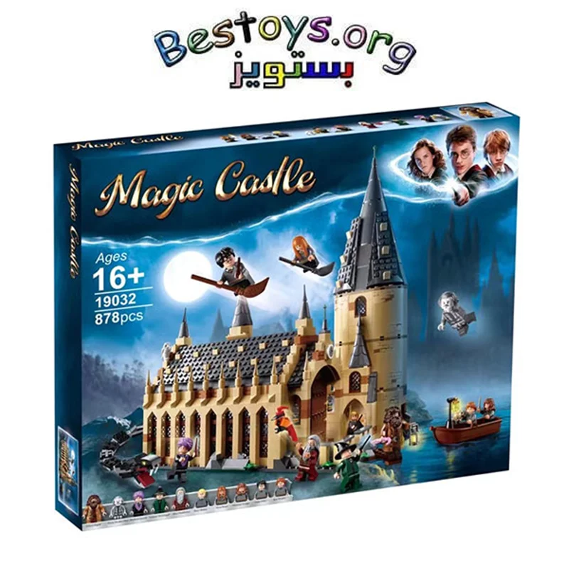 ساختنی مدل Magic Castle کد 19032