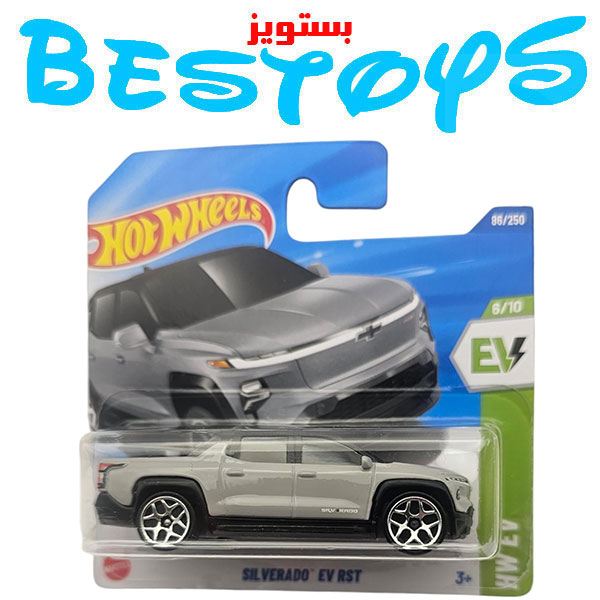 ماشین هات ویلز مدل Silverado Ev Rst