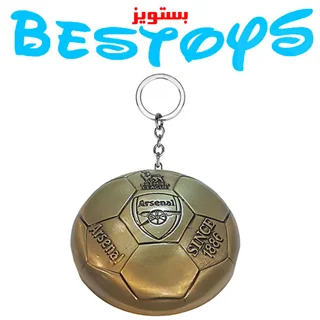 جاسوویچی مدل Arsenal