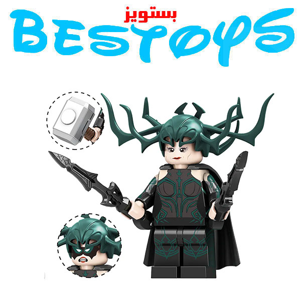 ساختنی آدمک فله مدل هلا کد 1073