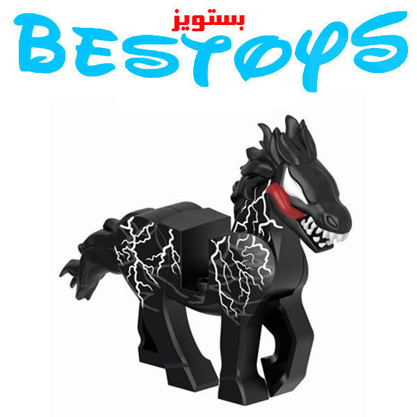 ساختنی آدمک فله مدل اسب ونووم