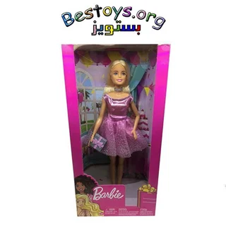 عروسک متل مدل Gift