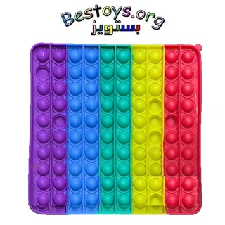 اسباب بازی ضد استرس Popit کد 16 سایز متوسط