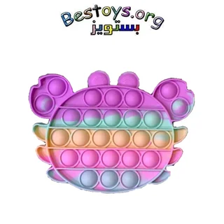 اسباب بازی ضد استرس Popit کد 13