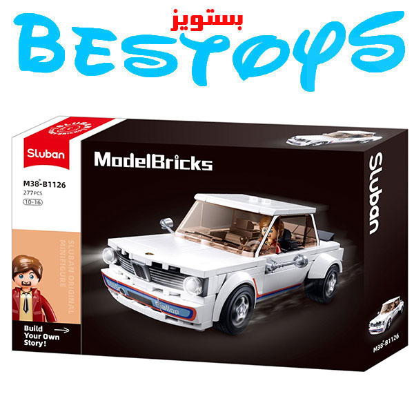 ساختنی اسلوبان مدل Famous Car کد 1126