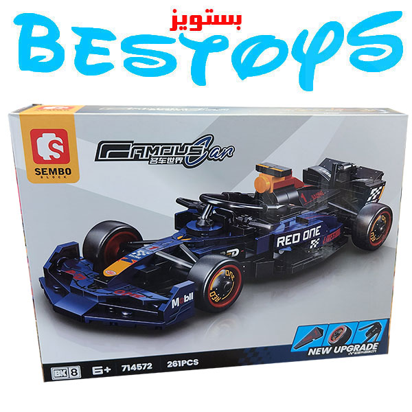 ساختنی سیمبوبلاک مدل Famous Car کد 714572