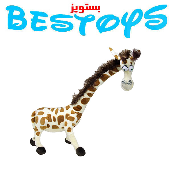 عروسک پلیشی مدل زرافه ماداگاسکار ارتفاع 45 سانتی متر