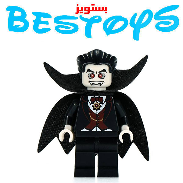 ساختنی آدمک فله مدل وامپایر