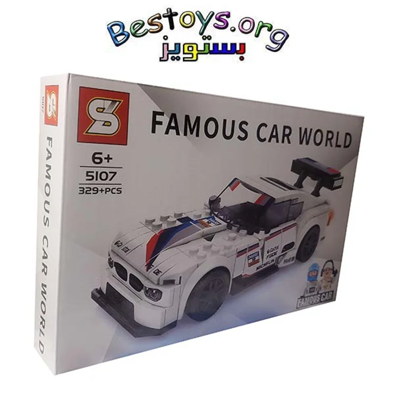 ساختنی اس وای مدل Famous Car World کد 5107