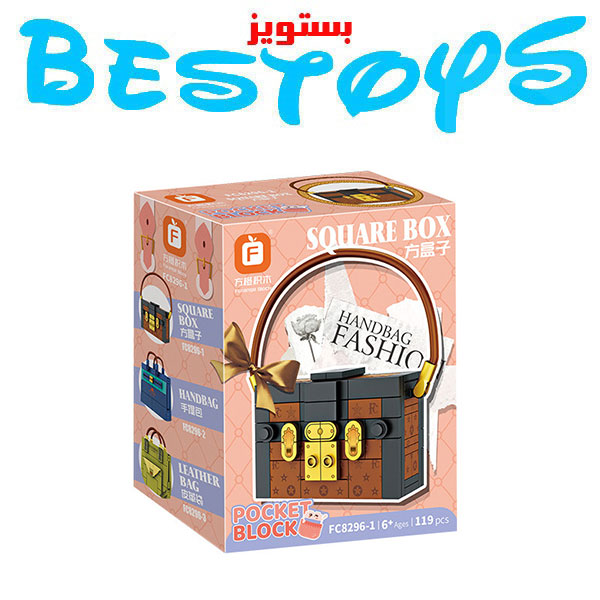 ساختنی اف مدل Square Box کد 82961