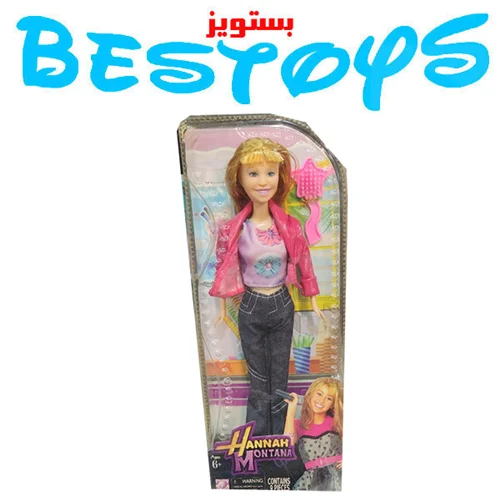 عروسک دخترانه طرح Hannah Montana کد 1
