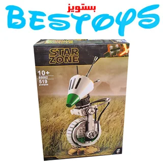 ساختنی مدل Star Zone کد 65002