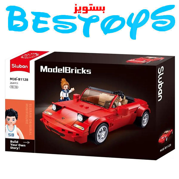 ساختنی اسلوبان مدل Famous Car کد 1128