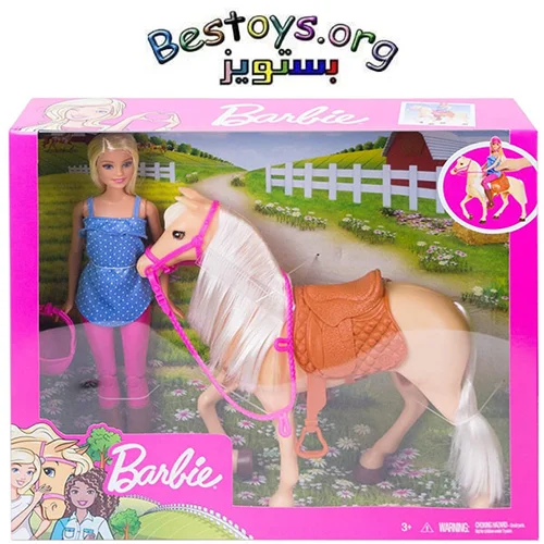 عروسک متل مدل Doll & Horse