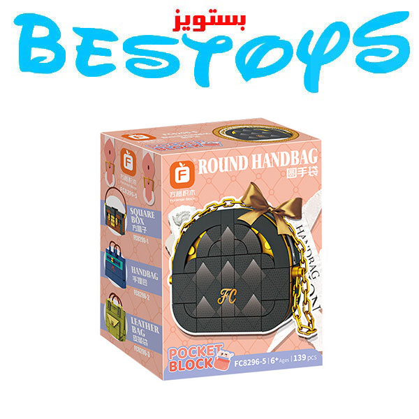 ساختنی اف مدل Round Handbag کد 82965