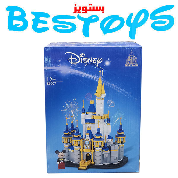ساختنی مدل Disney