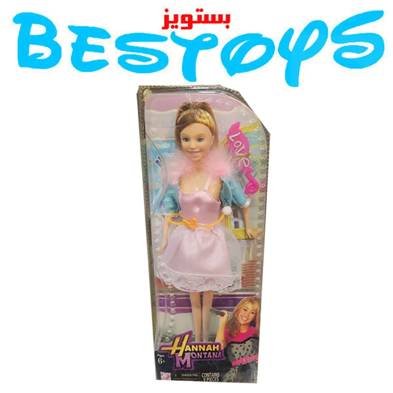 عروسک دخترانه طرح Hannah Montana کد 2