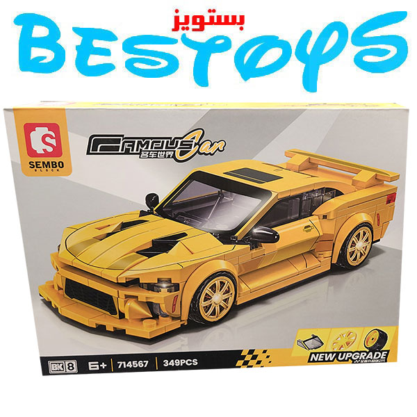 ساختنی سیمبوبلاک مدل Famous Car کد 714567