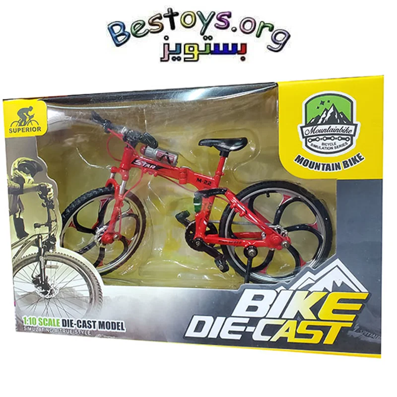اسباب بازی مدل Bike کد 2