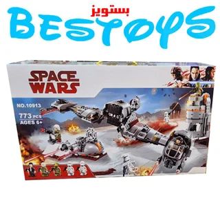 ساختنی مدل Space Wars کد 10913