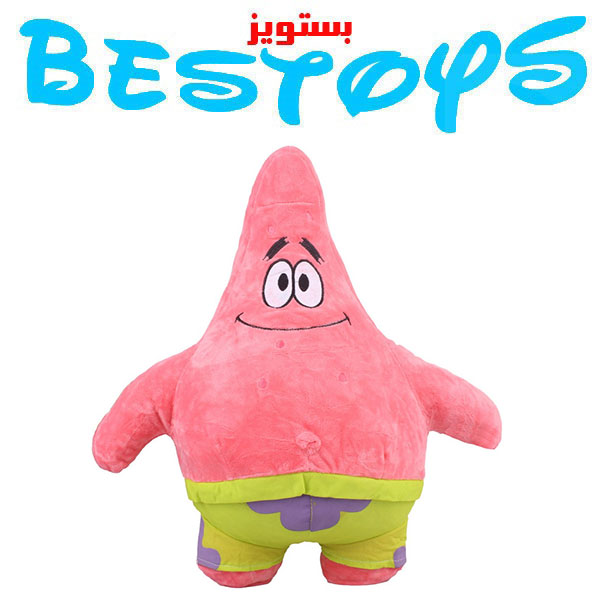 عروسک پولیشی مدل پاتریک ارتفاع 30 سانتی متر