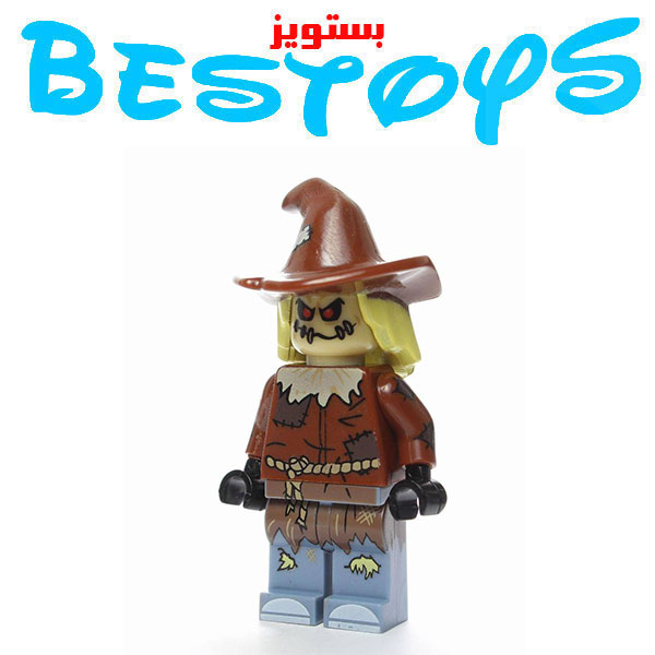 ساختنی آدمک فله مدل مترسک