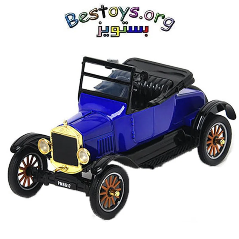 ماشین بازی موتورمکس مدل Motormax Ford Model T 1925 Touring