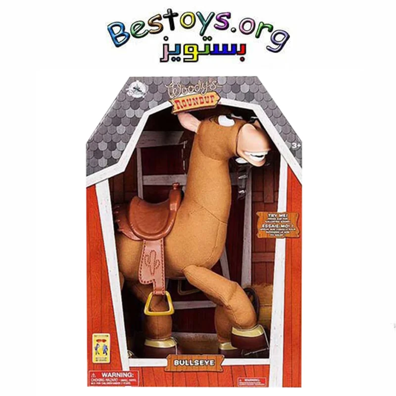 فیگور بولزای مدل Toy Story