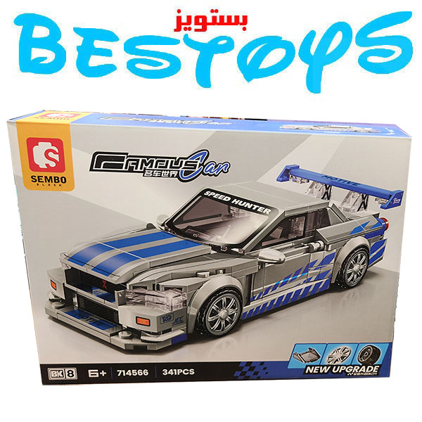 ساختنی سیمبوبلاک مدل Famous Car کد 714566